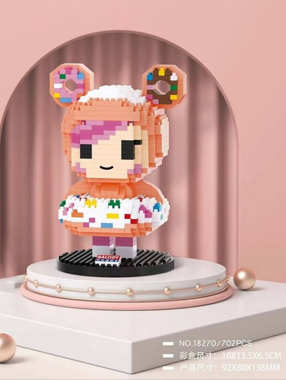 Balody x Tokidoki Donutella Lego Nano Blocks